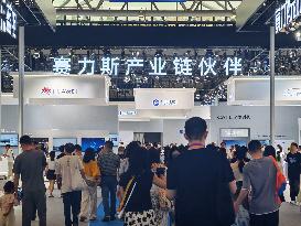World Smart Industry Expo 2025 in Chongqing