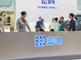 World Smart Industry Expo 2025 in Chongqing