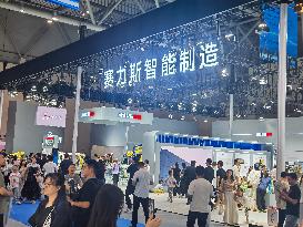 World Smart Industry Expo 2025 in Chongqing