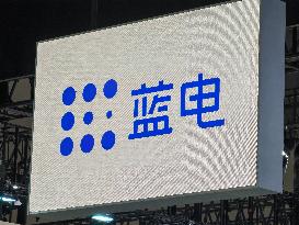 World Smart Industry Expo 2025 in Chongqing