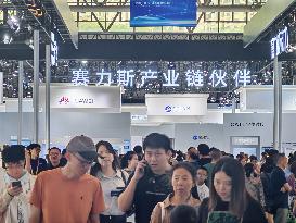 World Smart Industry Expo 2025 in Chongqing