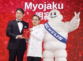 Michelin Guide unveils 2026 Tokyo star eateries