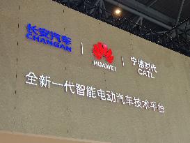 CHANGAN AUTO Booth at World Smart Industry Expo 2025 in Chongqing