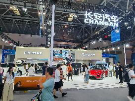 CHANGAN AUTO Booth at World Smart Industry Expo 2025 in Chongqing