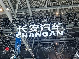 CHANGAN AUTO Booth at World Smart Industry Expo 2025 in Chongqing