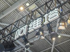 CHANGAN AUTO Booth at World Smart Industry Expo 2025 in Chongqing