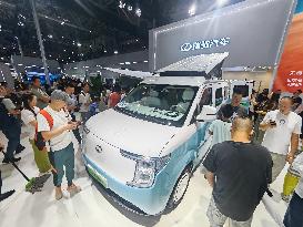 CHANGAN AUTO Booth at World Smart Industry Expo 2025 in Chongqing