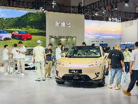 CHANGAN AUTO Booth at World Smart Industry Expo 2025 in Chongqing