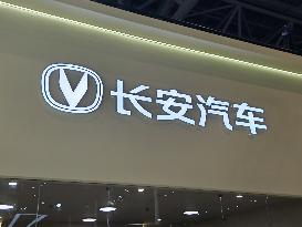 CHANGAN AUTO Booth at World Smart Industry Expo 2025 in Chongqing