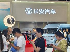 CHANGAN AUTO Booth at World Smart Industry Expo 2025 in Chongqing