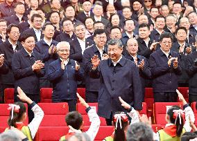 President Xi at 70th Founding Anniversary of Xinjiang Uygur Autonomous Region - China