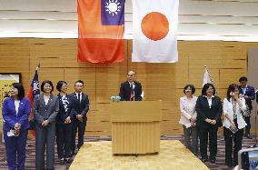 Taiwan's Legislative speaker in Tokyo