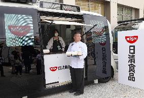 Toyota's "Woven City" launched