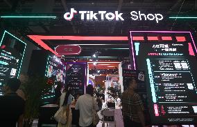 4th Global Digital Trade Expo in Hangzhou