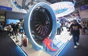 4th Global Digital Trade Expo in Hangzhou