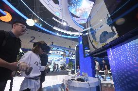 4th Global Digital Trade Expo in Hangzhou