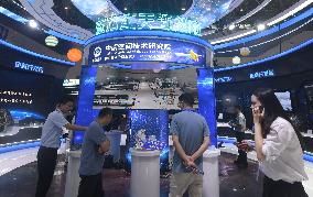 4th Global Digital Trade Expo in Hangzhou