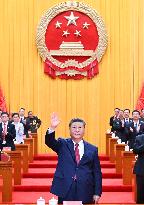 President Xi at 70th Founding Anniversary of Xinjiang Uygur Autonomous Region - China