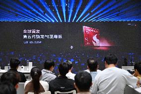 Xiaomi New Product Launch Event