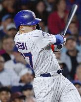 Baseball: Mets vs. Cubs