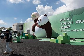 WDCC2025 in Shanghai