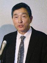 New South Korean ambassador to Japan