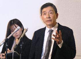 New South Korean ambassador to Japan