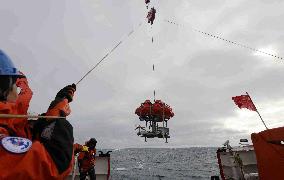 Arctic Ocean Scientific Expedition