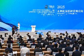 Shanxi Taiyuan Int'l Energy Industry Expo - China