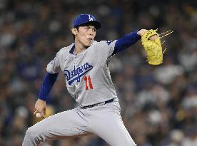 Baseball: Dodgers vs. Mariners