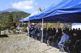 11 years after Mt. Ontake eruption