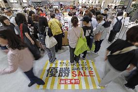 Bargain sales after Hawks' Pacific League pennant win