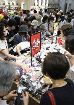 Bargain sales after Hawks' Pacific League pennant win