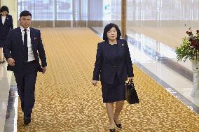 N. Korean foreign minister off to China