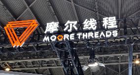 Moore Threads IPO