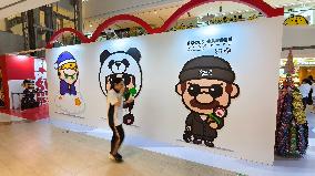 Super Professional Doll