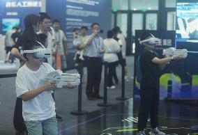 4th Global Digital Trade Expo in Hangzhou