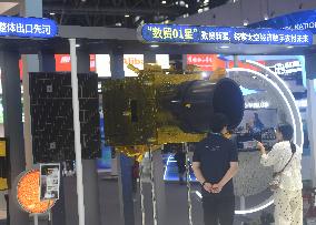 4th Global Digital Trade Expo in Hangzhou