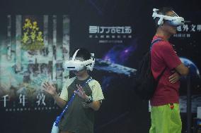 4th Global Digital Trade Expo in Hangzhou