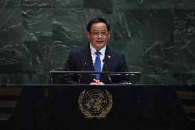 UNGA - General Debate - NY