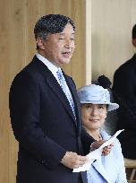 Japan emperor at sports festival in Shiga Pref.