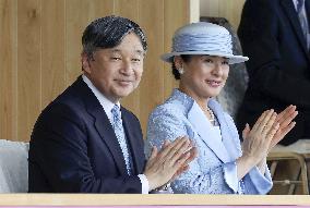 Japan emperor at sports festival in Shiga Pref.