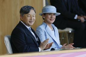 Japan emperor at sports festival in Shiga Pref.