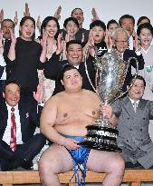 Autumn Grand Sumo Tournament