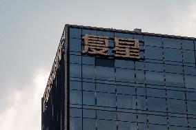 FOSUN Building in Shanghai