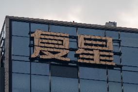 FOSUN Building in Shanghai