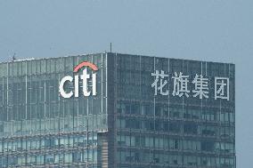 Citibank Building in Shanghai