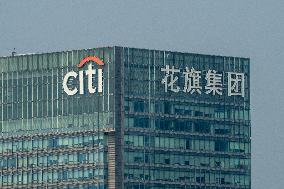Citibank Building in Shanghai