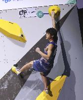 Sport climbing: World championships