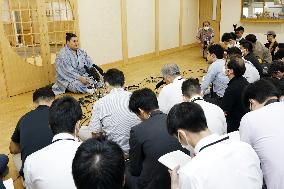 Autumn Grand Sumo Tournament